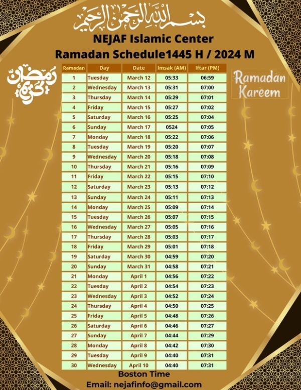 Ramadan Schedule 2024 | Nejaf - Nejaf Islamic Center